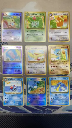 pokemon Japanese Tropical Island & Rainbow Island card sets LP/MP - Image 3