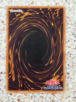 Yu-Gi-Oh! Cards Gemini Summoner Japanese Normal - Image 2