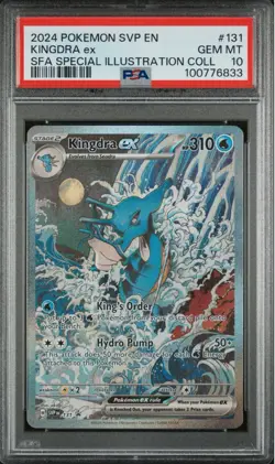 2024 Pokemon SVP EN Kingdra EX SFA Special Illustration Coll #131 PSA 10 SIR - Image 1