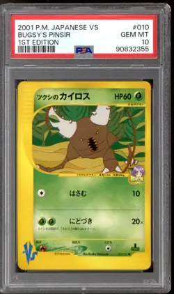 Pokemon VS 1st Edition Japanese Bugsy's Pinsir 10/141 PSA 10 GEM MINT - Image 1