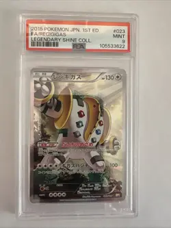 2015 PSA 9 Regigigas 1st Ed. Japanese Pokemon CP2 Legendary Shine 023 PSA 9 - Image 1