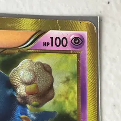 Garbodor (119 Secret Rare) 119/116 Plasma Freeze Holo - Image 5