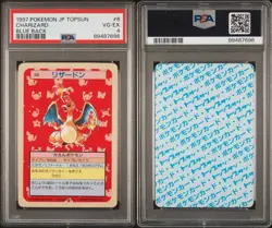 1997 POKEMON JP TOPSUN CHARIZARD BLUE BACK #006 PSA 4 - Image 1