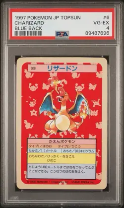 1997 POKEMON JP TOPSUN CHARIZARD BLUE BACK #006 PSA 4 - Image 3