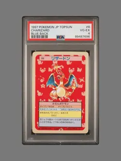 1997 POKEMON JP TOPSUN CHARIZARD BLUE BACK #006 PSA 4 - Image 4