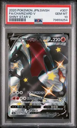 2020 Pokemon Japanese SWSH Full Art Charizard V Shiny Star V PSA 10 #307 SSR - Image 1
