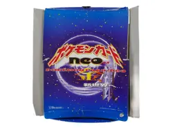 Pokemon Neo 1 Genesis Japanese Premium File BOX of 20 Sealed Promo Binder Sets - Image 1