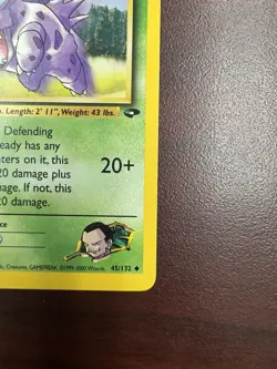 Pokemon Cards: Gym Challenge 1st Edition Uncommon: Giovanni's Nidorino 45/132 LP - Image 5