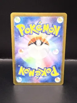 Pokemon Cards Ivysaur 002/165 Master Ball Reverse Holo Pokemon 151 Japanese - Image 5