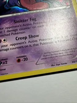 Gengar 60/162 - Holofoil - Breakthrough Set - Pokemon Card - MP - Image 3