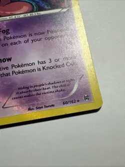 Gengar 60/162 - Holofoil - Breakthrough Set - Pokemon Card - MP - Image 4