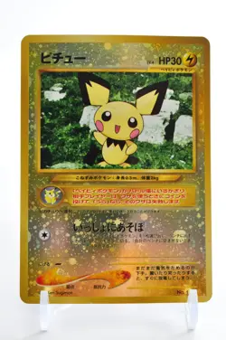 Pokemon Card - Pichu No. 172 Neo 2 Reverse Japanese Vintage - Image 1