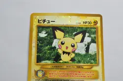 Pokemon Card - Pichu No. 172 Neo 2 Reverse Japanese Vintage - Image 3