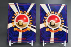 Mew No.151 Pokemon Card Japanese Old Back Vintage - Image 2