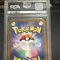 Pokemon Pikachu TCG Card 025/165 Japanese Reverse Holo 2023 SV2a - Image 4