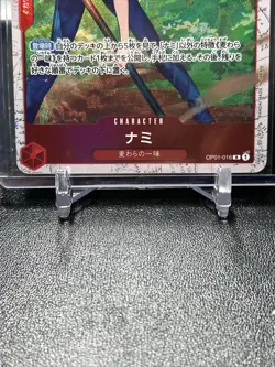 Nami OP01-016 Parallel R ST-10 The Three Captains One Piece Card Japanese Foil - Image 3