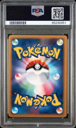PSA 9 Palkia LV.X Shining Darkness DP3 Japanese Holo Rare Pokemon Card 2007 - Image 2