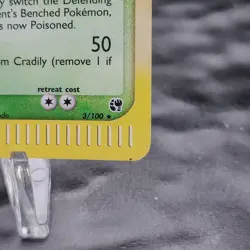 Cradily EX Sandstorm Reverse Holo Pokemon Card 3/100 2003 TCG e-Reader ✨ - Image 5