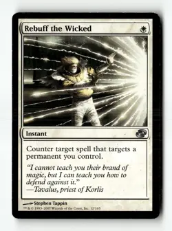 MTG Rebuff the Wicked - Planar Chaos Heavily Played English - Image 1