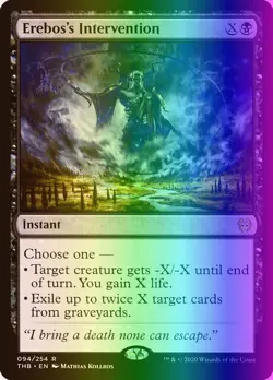 MTG Erebos's Intervention (94/412) Theros Beyond Death LP FOIL - Image 1