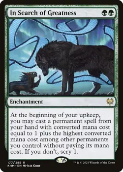 Magic the Gathering (mtg): KHM: In Search of Greatness - Rare - Foil - Image 1