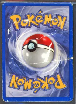 Pokemon Cards - 1st Edition Chansey 3/102 Base Set eBay Live 15th Aug 4pm - Image 2