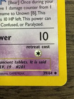 Unown [B] 39/64 Neo Revelation Unlimited - LP+ Pokemon TCG WOTC 2001 - Image 5