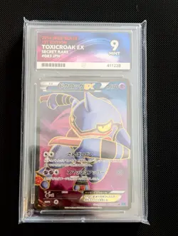 Pokemon Toxicroak EX 083/080 Wild Blaze 1st Edition 2014 Japanese ACE 9 - Image 1