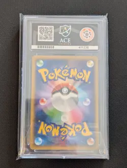 Pokemon Toxicroak EX 083/080 Wild Blaze 1st Edition 2014 Japanese ACE 9 - Image 2