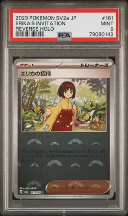 PSA 9 Japanese Erika's Invitation 161/165 151 Reverse Holo Pokemon Card - Image 1