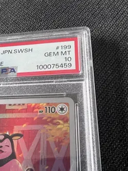 Miltank PSA 10 - FA 199/172 Japanese VSTAR Universe - Pokemon TCG - Image 3
