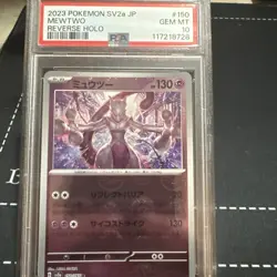 Pokemon TCG Mewtwo Sva Holo Japanese No. 150 PSA 10 Gem MT - Image 1