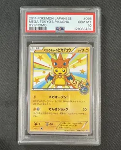 Mega Tokyo's Pikachu 98/Xy-p 98-XYP XY Promos PSA 10 Japanese Pokemon Center - Image 1