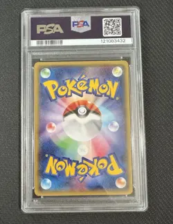 Mega Tokyo's Pikachu 98/Xy-p 98-XYP XY Promos PSA 10 Japanese Pokemon Center - Image 2