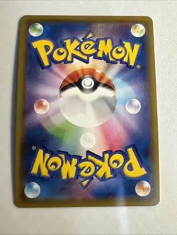 Excadrill CHR 059/049 Dream League SM11b Pokemon Card Japanese Near Mint #71001 - Image 2