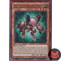 Yugioh Beta The Electromagnet Warrior SDMY-EN002 Super Rare 1st Edition NM - Image 1