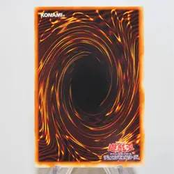 Yu-Gi-Oh yugioh Dark Sage G5-01 Secret Rare MINT~NM Japanese e365 - Image 3