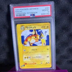 PSA 10 Raichu #081 1st Edition Expedition Japanese Gem Mint Graded Card - Image 2