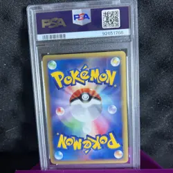 PSA 10 Raichu #081 1st Edition Expedition Japanese Gem Mint Graded Card - Image 4