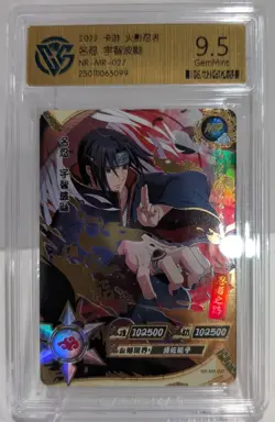 Naruto Itachi Uchiha Kayou TCG CCG Trading Cards NR-MR-027 CCG 9.5 - Image 1