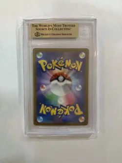 BGS 9.5 Pokemon Card Magikarp Triple Beat Scarlet & Violet AR SV1a NM Japanese - Image 2