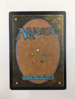 MTG Misprint/Miscut Card - Magic The Gathering Blank Filler Card - Image 2