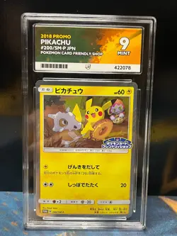 ACE 9 - 2018 Pikachu Promo 200/SM-P - Japanese - Pokemon Card Friendly Shop - Image 1