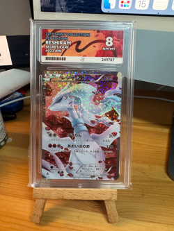 Reshiram 022/020 Shiny Collection - Graded Pokemon Card - Ace 8 - Image 1