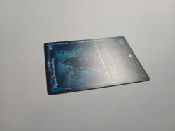 Thassa, Deep-Dwelling (Showcase, Non-Foil) - Theros Beyond Death MTG NM - Image 2