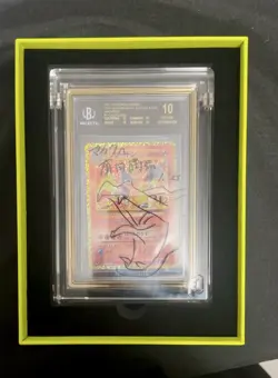 BGS 10 Black Label Pokemon Charizard 25th japanese Mitsuhiro Arita Signed Sketch - Image 2
