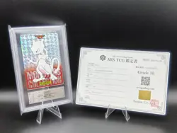 ARS 10 Mewtwo Prism Bandai Carddass Vending Red Japanese Pokemon Card 1996 - Image 1