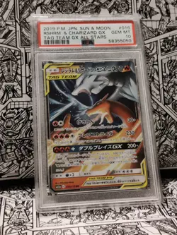 2019 Pokemon Japanese Sun & Moon Tag Team Reshiram & Charizard GX PSA 10 - Image 1