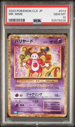 2023 Pokemon Japanese Classic Collection Mr.Mime PSA 10! 💎 - Image 1