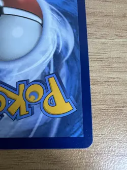 Clemonts Quick Wit 243/191 - Pokemon TCG Surging Sparks Special Illustration - Image 2